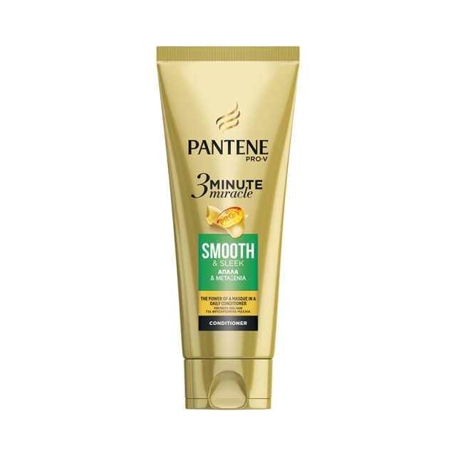 Pantene Pro-V 3 Min. Cream Miracle Serum Smooth & Sleek, Ορός Τριών Λεπτών, Απαλά & Μεταξένια, για Θαμπά & Ατίθασα Μαλλιά, 200ml