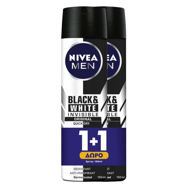 Nivea Men Invisible Black & White Original Spray Αποσμητικό, 2x150ml 1+1 ΔΩΡΟ