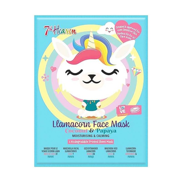 7th Heaven Lamacorn Face Mask Coconut & Papaya, Μάσκα Ομορφιάς Πανί Με Σχέδιο Ηλικίες 8+,1τεμ., 20ml