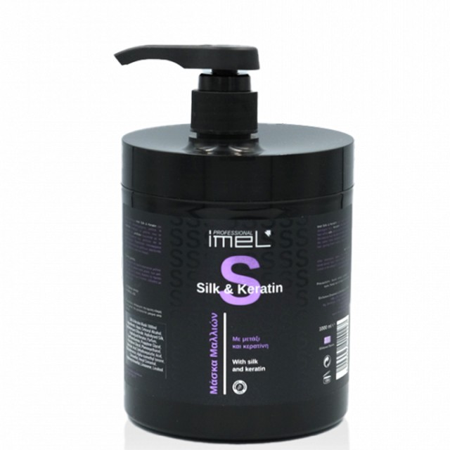 Imel Hair Mask Silk & Keratin, Μάσκα Μαλλιών με Μετάξι & Κερατίνη για Ενυδάτωση & Λάμψη, 1000ml