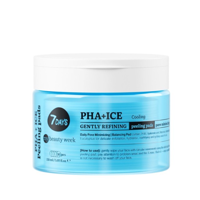 7DAYS Exfoliating Peeling Pads PHA+ICE, Απολεπιστικά Δισκία Δύο Όψεων Για Ήπια Αναδόμηση, 150ml