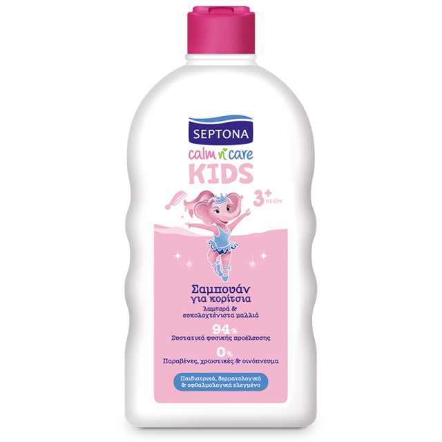 Septona Calm n’ Care Kids, Παιδικό Σαμπουάν για Κορίτσια, 500ml