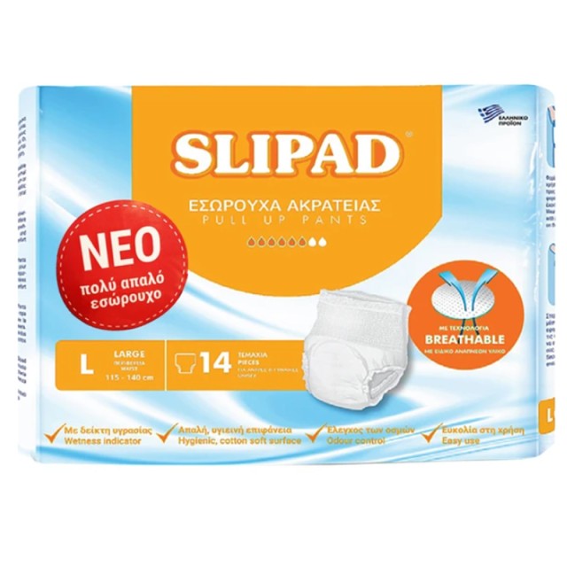 SLIPAD Unisex Pants Εσώρουχα Ακράτειας No Large, 14 τεμ.