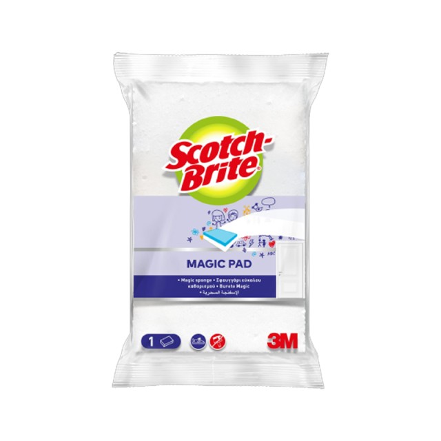 Scotch Brite Super Cleaner cleaning sponge, Μαγική Γόμα Σφουγγαράκι Καθαρισμού, 1τεμ.