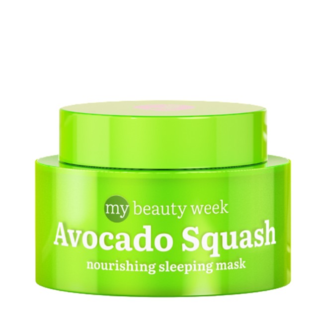 7DAYS MB Avocado Squash Nourish Sleeping Mask, Μάσκα Προσώπου Βαθιάς Θρέψης Με Αβοκάντο, 50ml