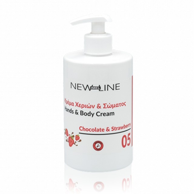 Imel New Line Hands & Body Cream Choco & Fragola, Κρέμα Χεριών & Σώματος Σοκολάτα & Φράουλα, 500ml