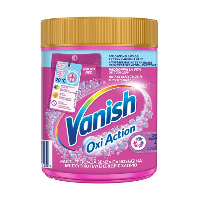 Vanish Oxi Action Pink, Σκόνη Ενισχυτικό Πλύσης Χωρίς Χλώριο Κατά των Λεκέδων 1kg