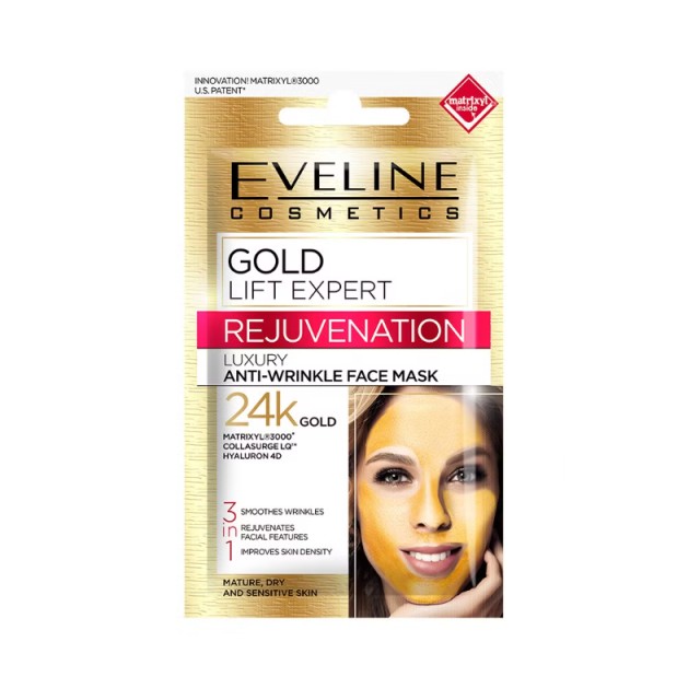 Eveline Gold Lift Expert Rejuvenating Luxury Anti-wrinkle Mask 3in1, Mάσκα Προσώπου για Ενυδάτωση, Τόνωση & Ελαστικότητα