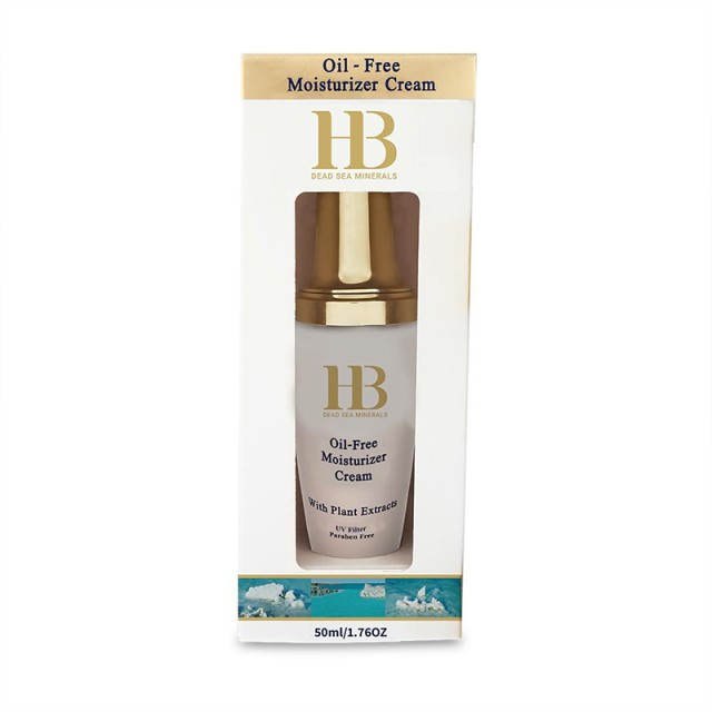 H.B.Oil-Free Moisturizer Cream, Κρέμα Ενυδάτωσης Χωρίς Λάδι με Αλόη, Πράσινο Τσάι, Εκχύλισμα Αγγουριού, Χαμομήλι, Βιταμίνες C & E, Αντηλιακά Φίλτρα & Ενεργά Μέταλλα από την Νεκρά Θάλασσα, 50ml