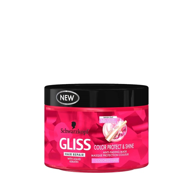 Gliss Ultimate Color Mask, Μάσκα Προστασίας Χρώματος για βαμμένα & με ανταύγειες μαλλιά, 200ml