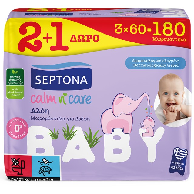 Septona Calm n Care Baby Aloe Vera, Μωρομάντηλα  2+1 ΔΩΡΟ, 180τμχ