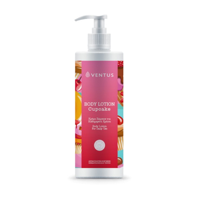 Ventus Body Lotion, Κρέμα Σώματος Cupcake, 250ml