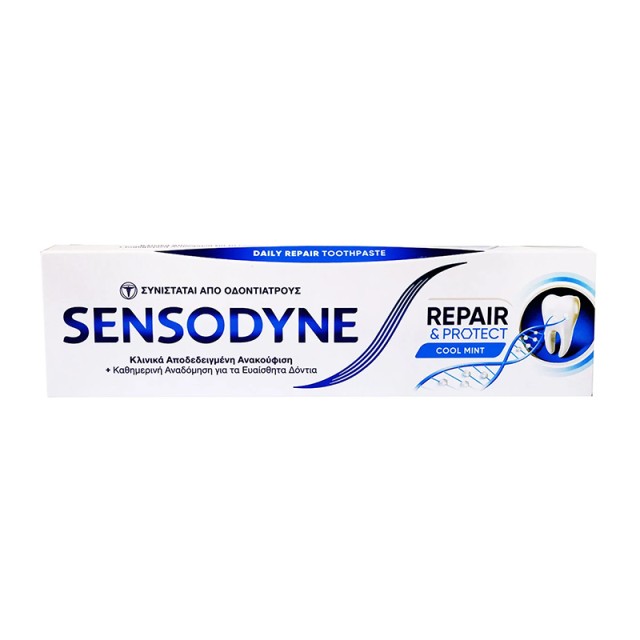 Sensodyne Repair & Protect Cool Mint, Οδοντόκρεμα για Ευαίσθητα Δόντια 75ml