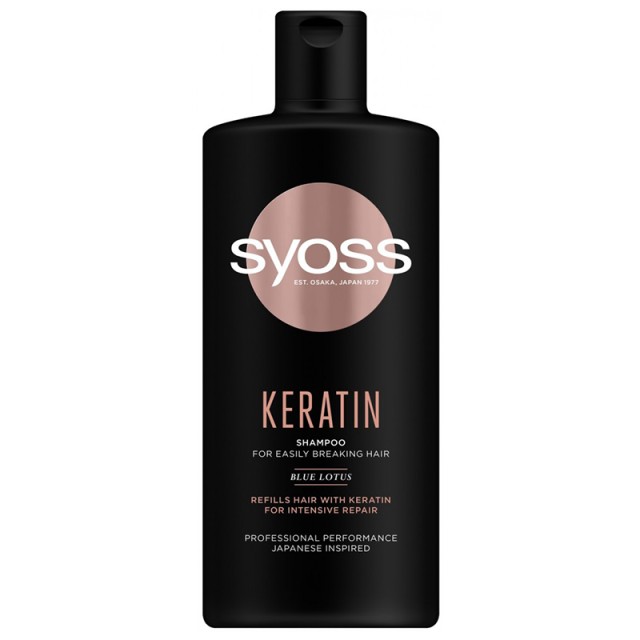 Syoss Keratin, Σαμπουάν για Αδύναμα Μαλλιά που Σπάνε, 440ml