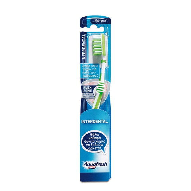 Aquafresh Interdental Medium Toothbrush, Μέτρια Οδοντόβουρτσα, 1τεμ.