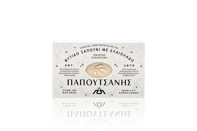 Papoutsanis Φυτικό Σαπούνι με Ελαιόλαδο, 125g