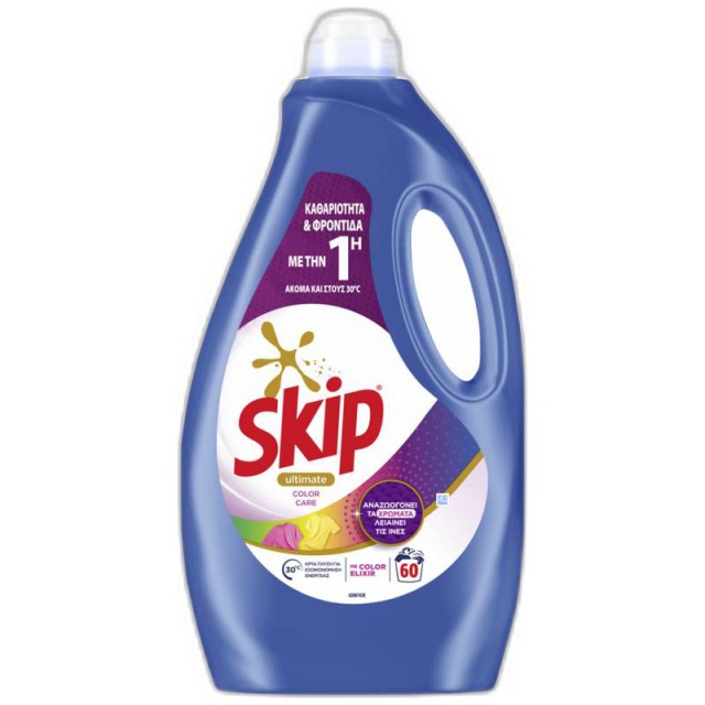 Skip Ultimate Color Care, Υγρό Απορρυπαντικό Πλυντηρίου Ρούχων, 3lt, 60 μεζούρες