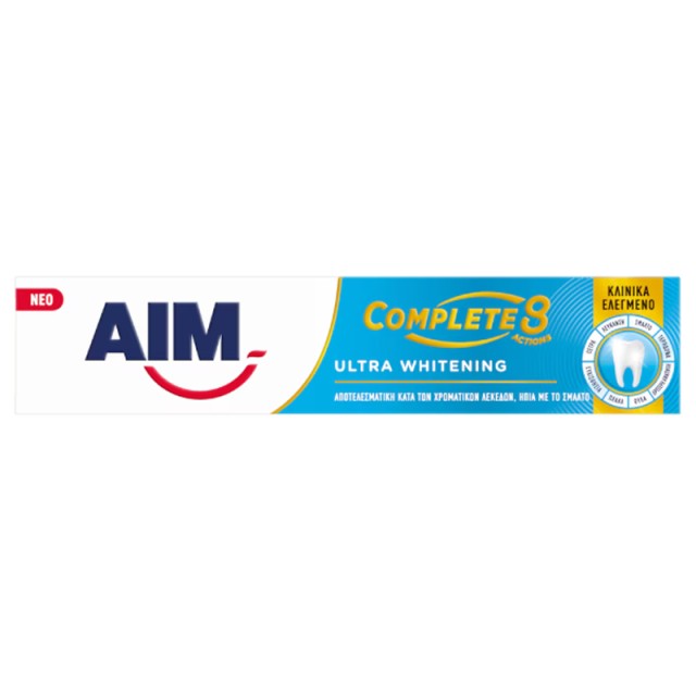 Aim Complete 8 Actions Ultra Whitening , Οδοντόκρεμα Ολοκληρωμένης Προστασίας Όλου του Στόματος, 75ml