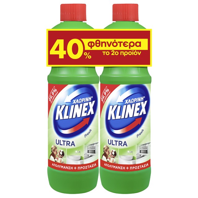 Klinex Ultra Protection Fresh, Χλωρίνη  2x750ml (-40% το 2ο Προϊόν)