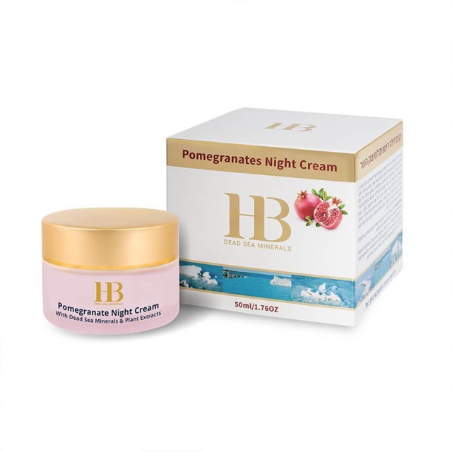 H.B. Pomegranates Night Cream, Κρέμα Νύχτας με Ρόδι, Βιταμίνη E, Κολλαγόνο, Εκχύλισμα Καλέντουλας, Έλαιο Αβοκάντο, Χαμομήλι, Αλόη & Μέταλλα από την Νεκρά Θάλασσα, 50ml