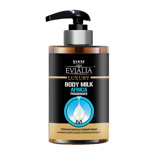 Evialia Body Milk Africa, Γαλάκτωμα Σώματος Με Ελαιόλαδο, Πανθενόλη & Βιταμίνη Ε, 300ml