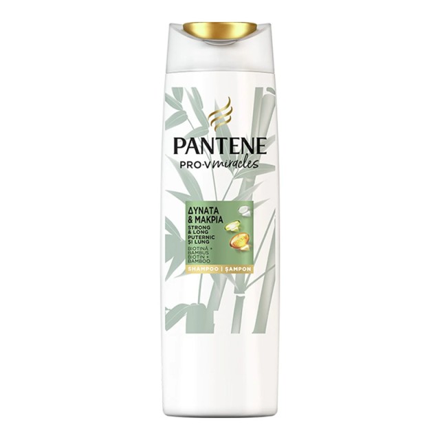 Pantene Pro-V Miracles Strong & Long Shampoo with Bamboo & Biotin, Σαμπουάν Ενδυνάμωσης & Θρέψης Με Μπαμπού & Βιοτίνη, 300ml