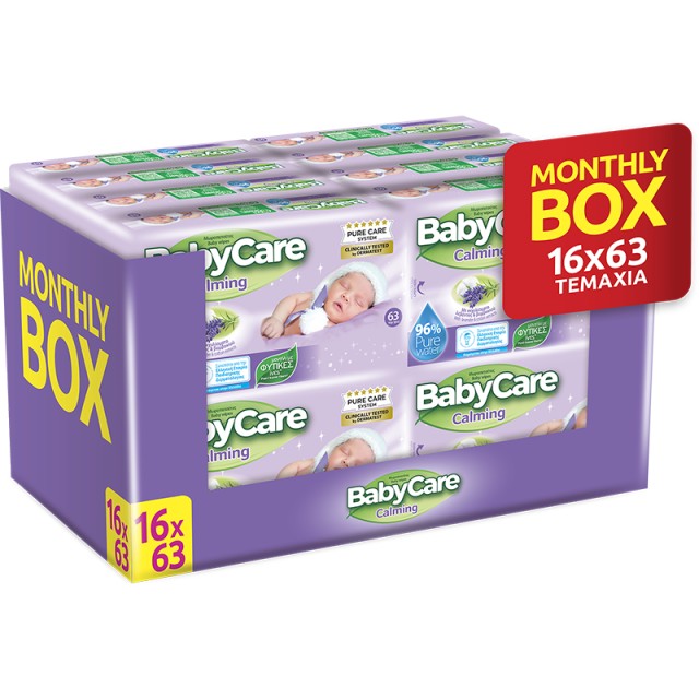 BabyCare Calming Υποαλλεργικά Μωρομάντηλα Με Εκχύλισμα Λεβάντας & Βαμβακιού (16x63τεμ.)1008τεμ. MONTHLY BOX