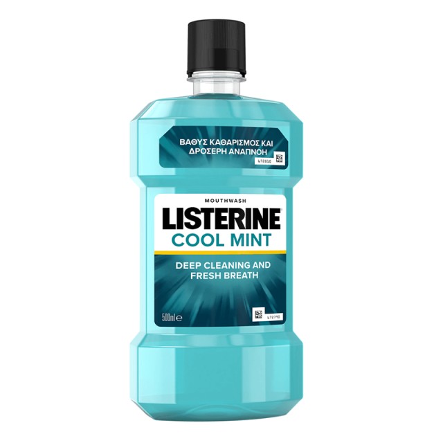 Listerine Cool Mint, Στοματικό Διάλυμα Για Βαθύ Καθαρισμό & Δροσερή Αναπνοή,  500ml