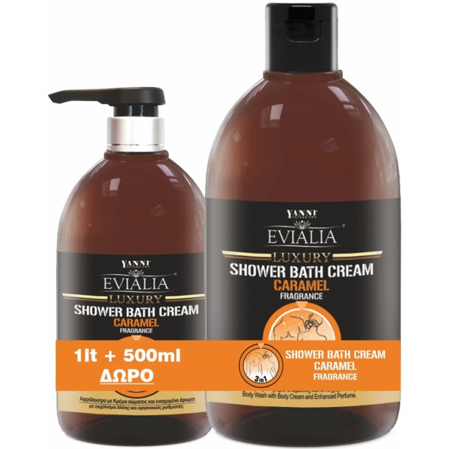 Evialia Luxury Shower Bath Cream, Caramel Set 1 lt +500ml, Αφρόλουτρο Με Κρέμα Σώματος Σετ 1lt +500ml Δώρο