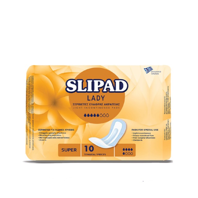 SLIPAD Lady, Σερβιέτες Ακράτειας Super, 10 τεμ.