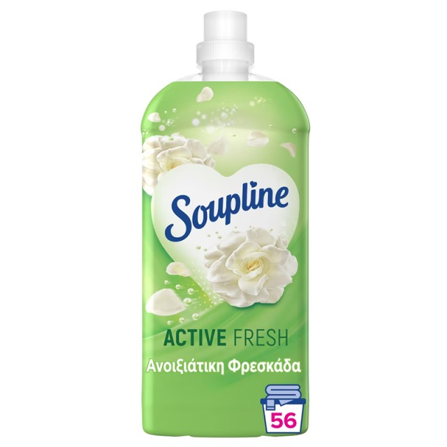 Soupline Active Fresh Ανοιξιάτικη Φρεσκάδα, Συμπυκνωμένο Μαλακτικό Ρούχων 56μεζ 1,25lt