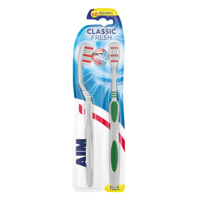 Aim Classic Fresh x2 Οδοντόβουρτσα Μαλακή, 2τεμ