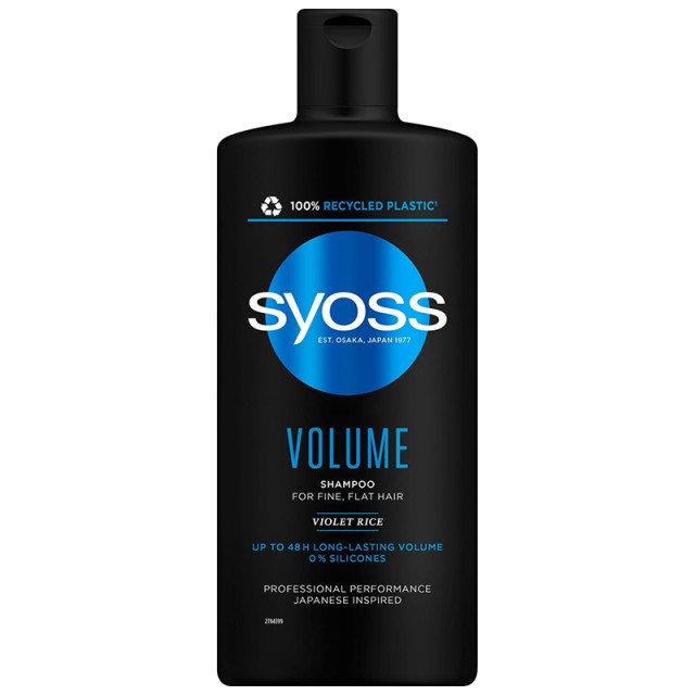 Syoss Women Volume, Σαμπουάν για Κανονικά & Λεπτά Μαλλιά, 440ml