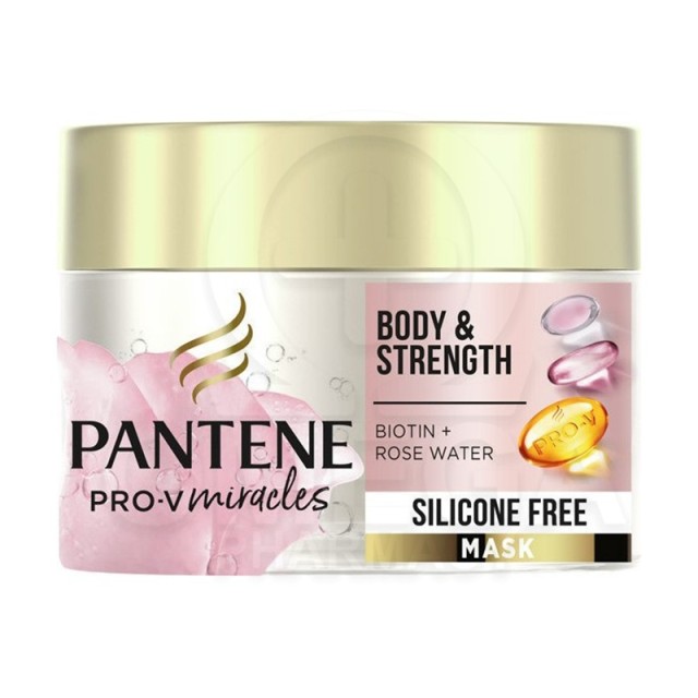 Pantene Pro-V Miracles Body & Strength Biotin & Rose Water Silicone Free Mask,  Μάσκα Μαλλιών με Βιοτίνη & Ροδόνερο για Όγκο & Δύναμη, 160ml