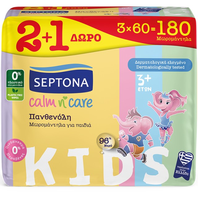 Septona Calm n Care Kids Panthenol, Μωρομάντηλα με Πανθενόλη, 2+1 ΔΩΡΟ, 180τμχ