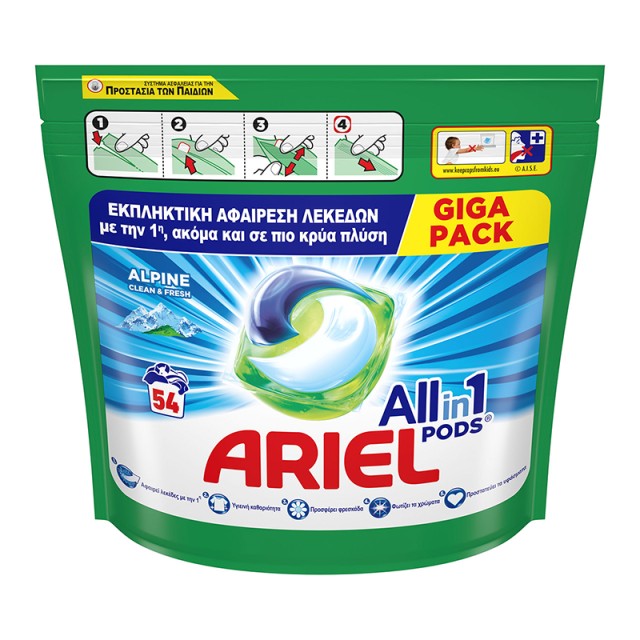 Ariel All in 1 PODS Alpine Κάψουλες Πλυντηρίου, 54 Κάψουλες