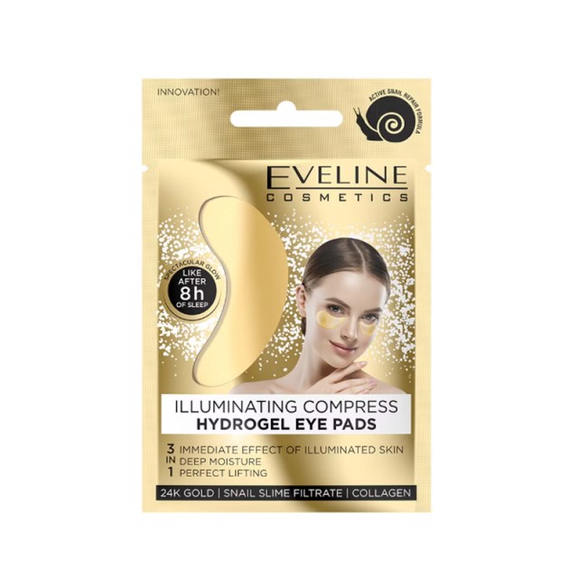 Εveline Gold Ιlluminating Compress Hydrogel Eye Patches 3in1, Patches Ματιών Υδρογέλης με Έκκριμα Σαλιγκαριού Χρυσό 24Κ & Κολλαγόνο