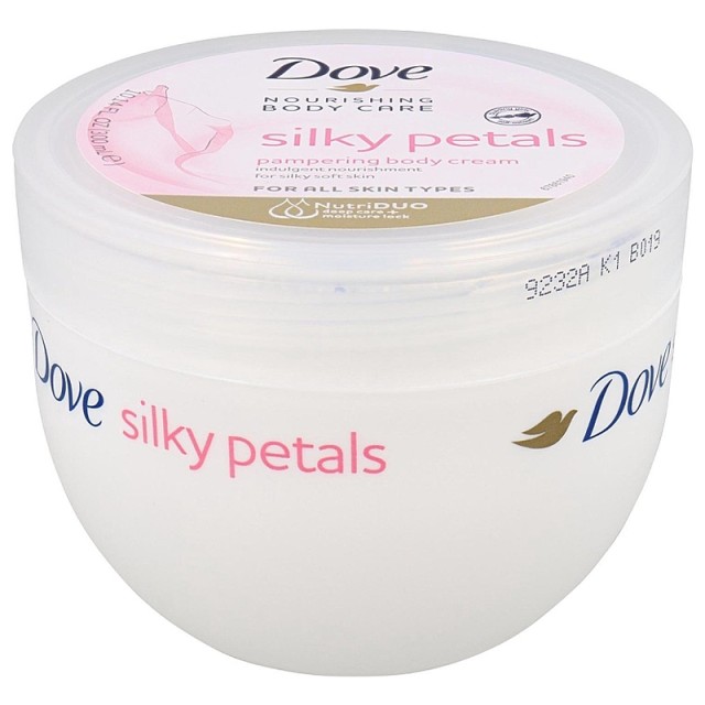 Dove Silky Petals Pampering Body Cream, Κρέμα Σώματος για Bαθια Θρέψη & Ενυδάτωση, 300ml