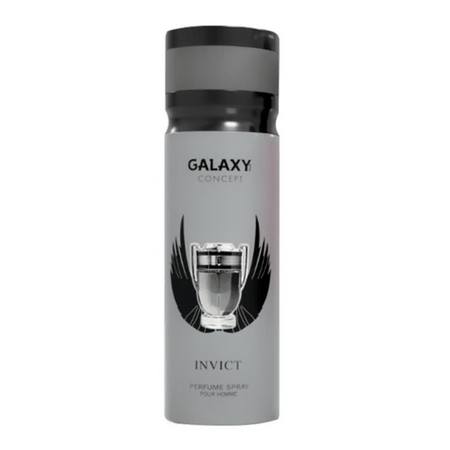 Galaxy Plus Concept Invict Perfume Spray Pour Homme, Aποσμητικό Σπρέι για Άνδρες, 200ml