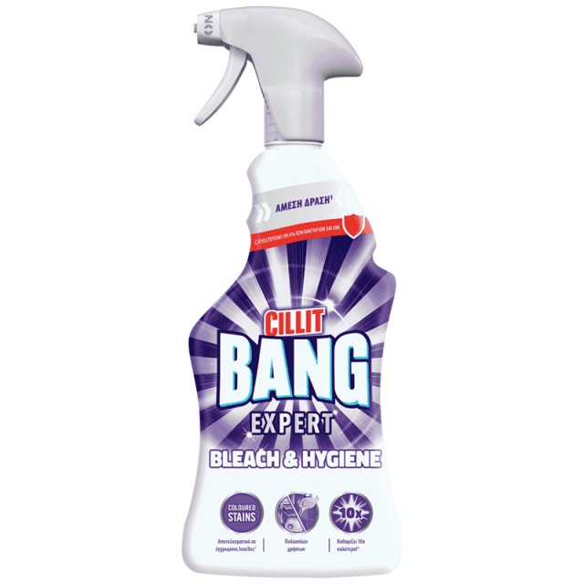 Cillit Bang  Bleach & Hygiene ,Δραστικό Πολυκαθαριστικό Πιστόλι Υπερκαθαριστική Φόρμουλα Χλωρίου, 750ml