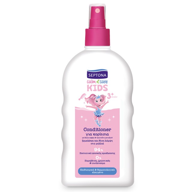 Septona Calm n Care Kids Conditioner για Κορίτσια, 200ml