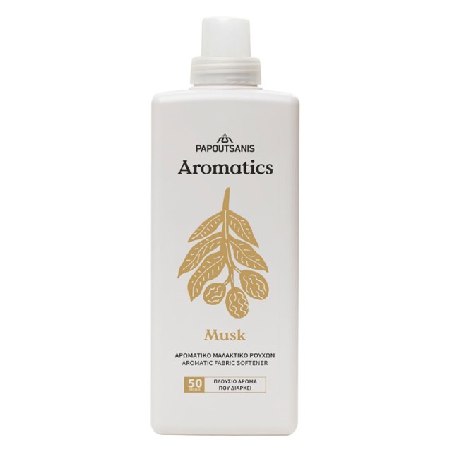 Papoutsanis Aromatics Musk, Μαλακτικό Ρούχων, 1000ml