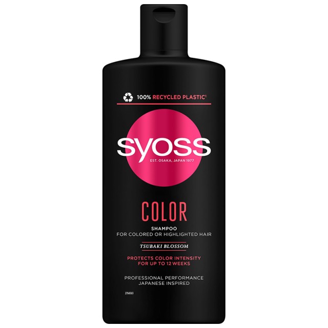 Syoss Color, Σαμπουάν για Βαμμένα & με Ανταύγειες Μαλλιά, 440ml