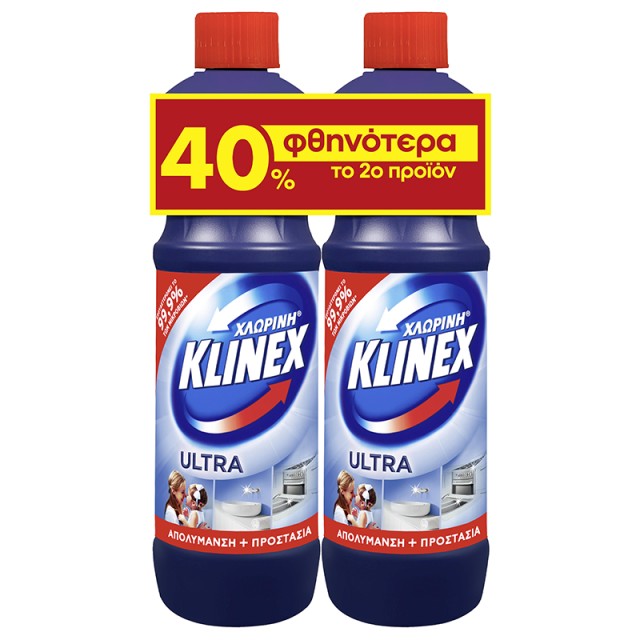 Klinex Ultra Protection Regular, Χλωρίνη  2x750ml (-40% το 2ο Προϊόν)