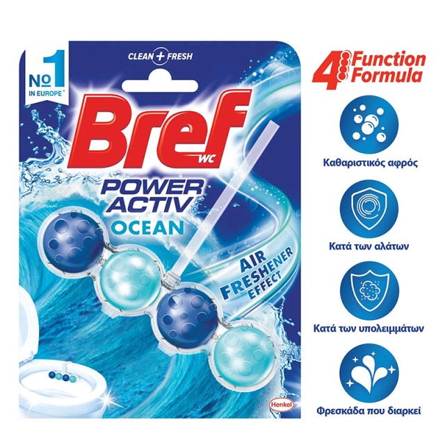 Bref Wc Block Power Activ Ocean, Μπλοκ Τουαλέτας (50g)