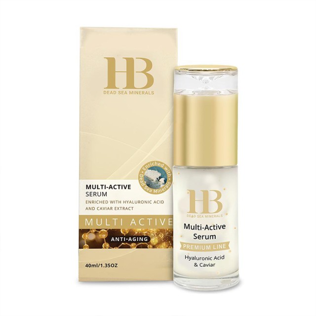 H.B. Multi-Active Serum with Hyaluronic Acid and Caviar, Πολυδραστικός Ορός Προσώπου με Υαλουρονικό Οξύ, Χαβιάρι, Κολλαγόνο, Έλαιο Ελαστίνης, Βιταμίνη Ε, & Μεταλλικά Στοιχεία της Νεκράς Θάλασσας, 40ml