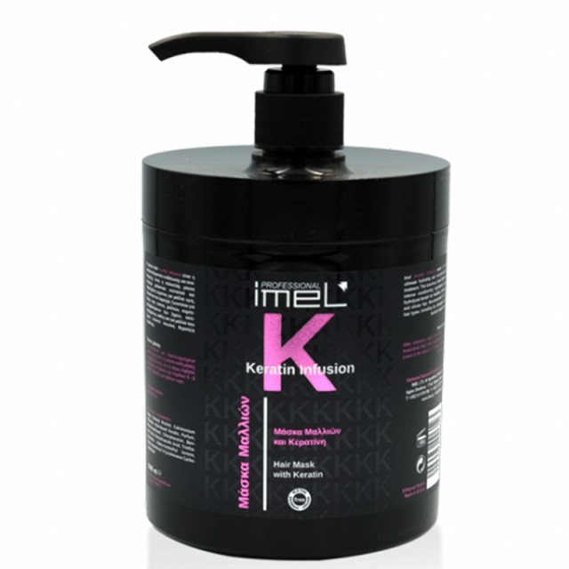 Imel Hair Mask Keratin Infusionl, Μάσκα Μαλλιών με Kερατίνη για Αδύναμα Εύθραυστα Μαλλιά, 1000ml