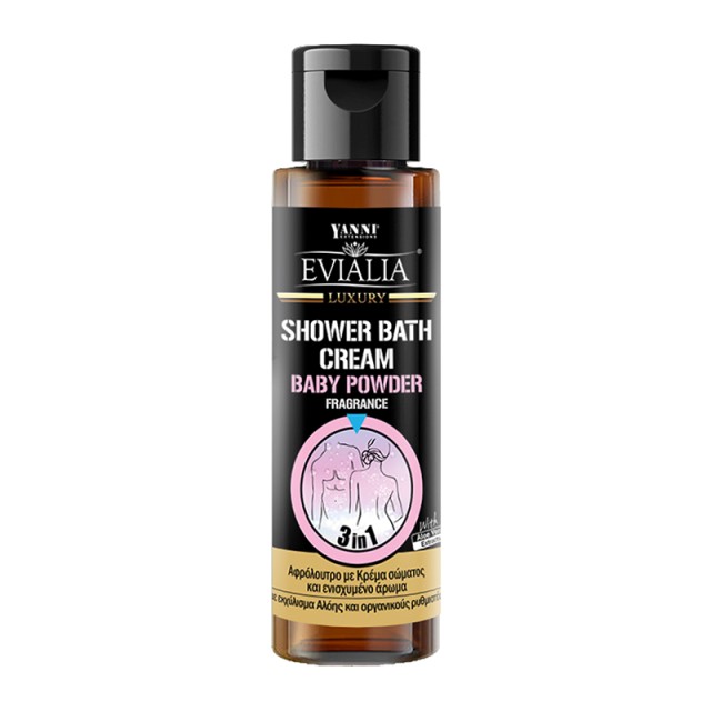 Evialia Shower Bath Cream Baby Powder, Αφρόλουτρο Πούδρα Travel Size, 100ml