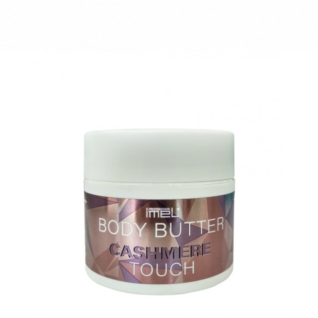 Imel Body Butter Cashmere Touch για Ενυδάτωση & Eλαστικότητα, 200ml