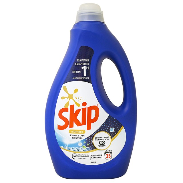 Skip Ultimate Ultimate Extra Stain Removal, Υγρό Απορρυπαντικό Πλυντηρίου Ρούχων, 1.75lt, 35 μεζούρες